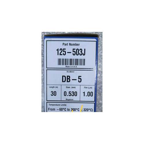 议价_125-503J_DB-5 CP9151 VF-1701ms  毛细管柱_气相色谱