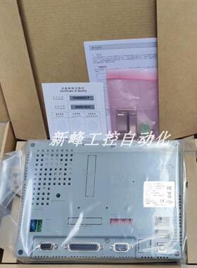 议价PWS6800C-P PWS6700T-P  触控屏幕 全新正品现货优惠议