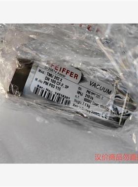 议价TMU262X分子泵HiPace300Pius分子泵-议价商品