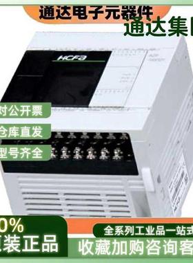 议价拍前咨询PLC/A2P-8X6YR 14X10YR A2-24X16YR A2-36X24YT/R
