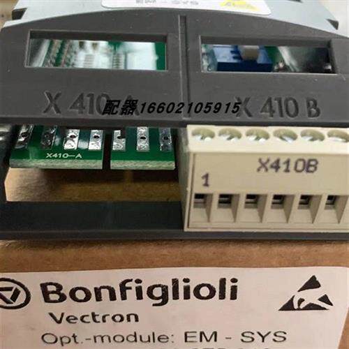 议价邦飞利控制卡通讯模块 EM-SYS 179-675 010 邦飞利CAN通迅模