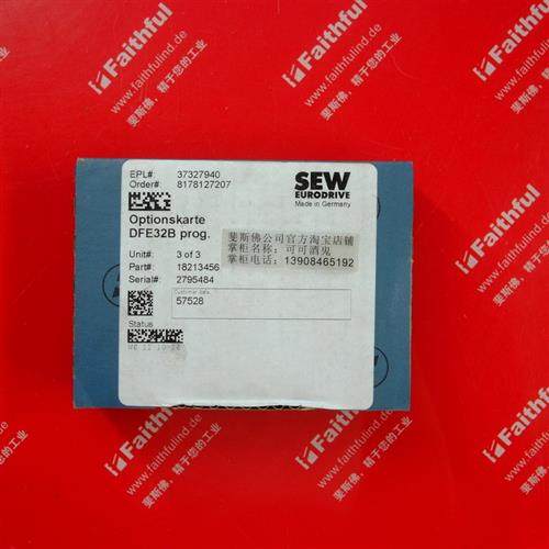 议价 DFE32B 赛威全新现场总线接口模块 18213456 PROFINET IO,五金/工具,电气模块,淘宝优惠券,粉丝福利购,淘宝优惠卷