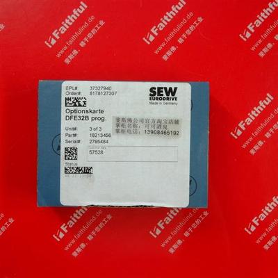 议价 DFE32B 赛威全新现场总线接口模块 18213456 PROFINET IO