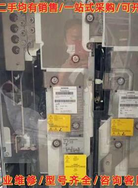 议价6SL3352-1AE38-4CA195新功能完好。原