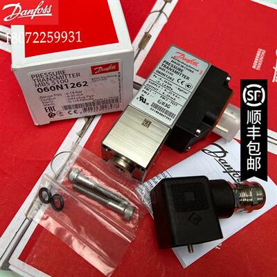 议价特价现货 传感器060N1264 060N1262 060N1064 060N1065 060N1