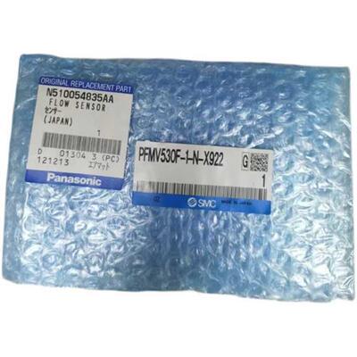 议价拍前咨询10037016AB MTNS000437AA MTNS000438AA 贴片机流量