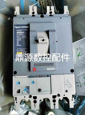 议价拍前咨询德 NSE630N3500MA NSE630N议议价