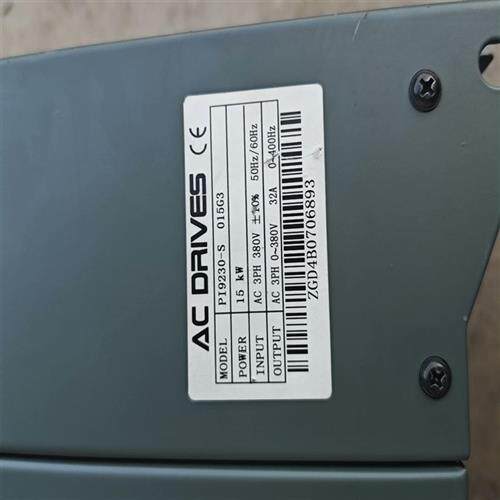 议价普传PI9230变频器15kw PI9230-S  015G适用