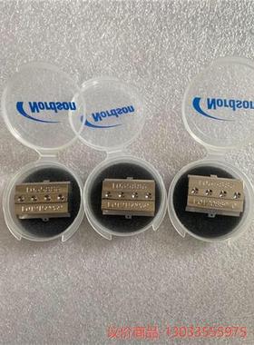 议价  喷嘴 1035886 7007033-议价商品