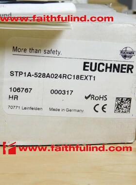 议价Euchner 106767 安士能全新安全开关 STP1A-528A024RC18EXT1