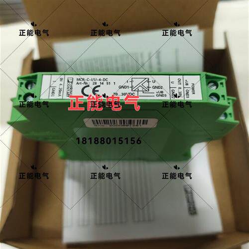 议价原装MCR-C-I/U-4-DC HT3C.S/6G-M8 PRK25CL1.1/4P-M12 HRTR3B