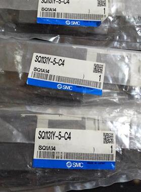 议价正品电磁阀SQ1240DY-5BL-C6/4 SQ144OY-5BL-C6现货咨询