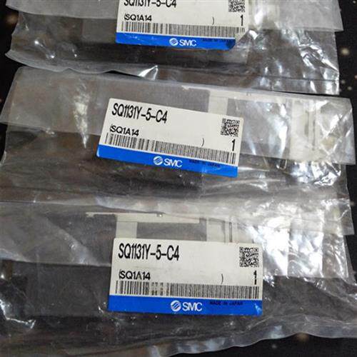 议价正品电磁阀SQ1240DY-5BL-C6/4 SQ144OY-5BL-C6现货咨询