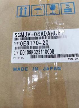 议价安川原装进口 HPG减速器 SGMJV-08ADAHC61 HPG-32A-21-J6NC1-