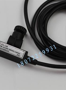 议价FINE AUTOMATION 磁性开关 EFB-1420三线 液位开关 Finetek