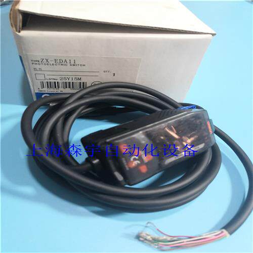 议价原装正品  智能位移放大器  ZX-EDA11 ZX-TDA11 ZX-LDA11