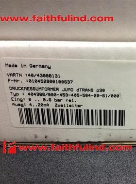 议价 43008131 久茂压力传感器 404366/000 dTrans P30 0.6ba