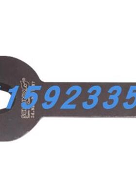 议价熊克TENDOAufbewahrungskoffer存储盒Starter-KitBT-DC30KD