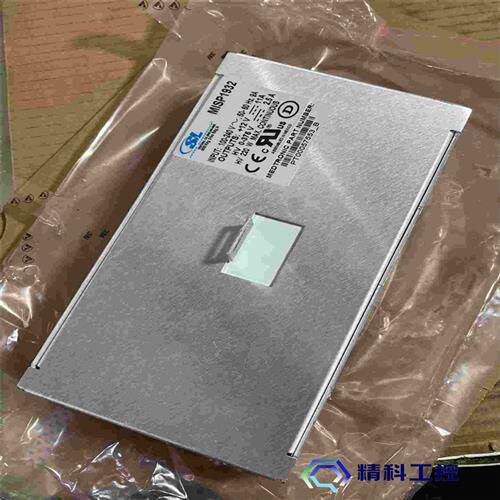 议价拍前咨询全新SL POWER电源MISP1932 具体参数看铭议价