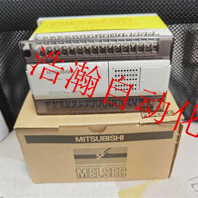 议价PLC FX0N-40MR 60MT 24MR 40ER -ET -ES -ES/UL -D -DSS