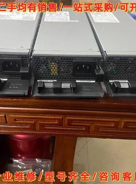 议价Cisco 原装全新拆机PWR-C2-250WAC测试好