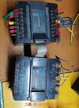 议价PLC   HW-E16ZS220R+HW-S04TC0--议价商品