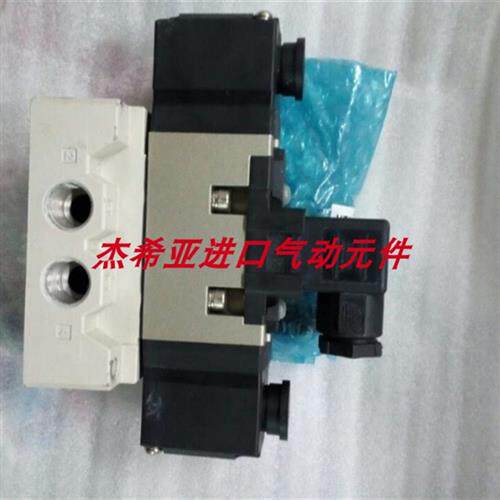 议价电磁阀VP7-6-FHG-D-3Z VP7-8-FG FHG FPG FJG-D S-3Z 2Z 3