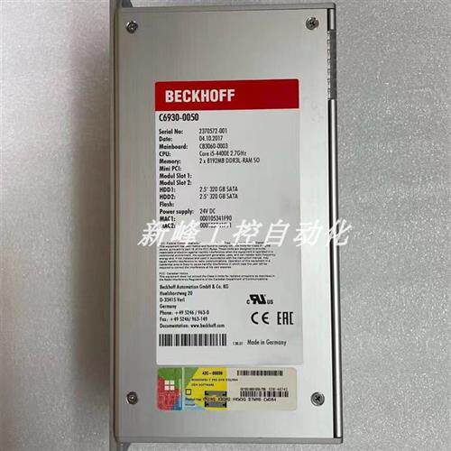 议价C6920-0000 C6920-0010 倍福 BECKHOFF 工控机现货议价质保一
