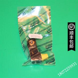 议价81519335 电磁阀 线圈 防爆 24VDC 高诺斯CROUZET法国 现货