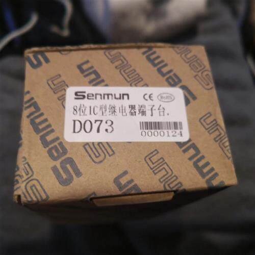 议价Senmun三铭8位IC型继电器端子台D073全新原装现货议价