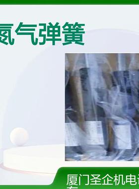 议价KMF120-20 簧 KMF90-20 KMF90-30 KMF90-40 KMF100-20