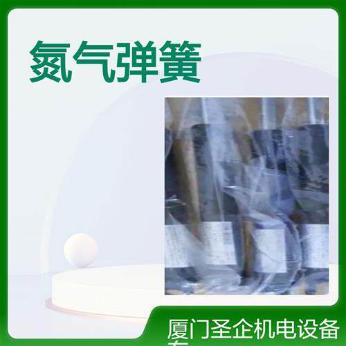 议价KMF120-20 簧 KMF90-20 KMF90-30 KMF90-40 KMF100-20