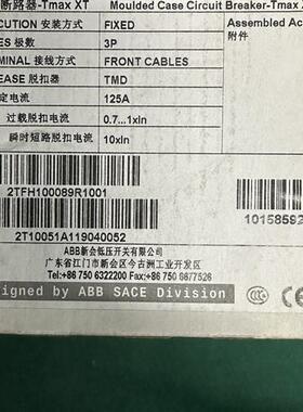 议价ABB 断路器 XT1Nm160TMD125/1250 FFC 3P 未拆封 不讲议价产