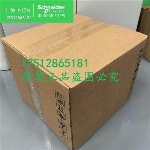 议价VZ3V1212散热风机/东芝VFAS1/VFPS1-4400KPC-WN变
