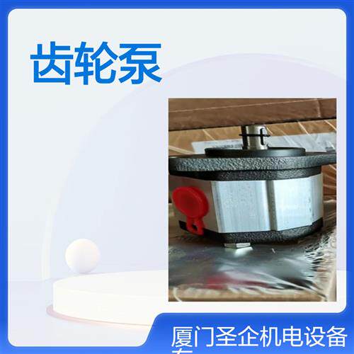 议价MARZOCCHI齿轮泵K0.25-D-48-G-ST-TRK0.25-D-60-G-ST-TR微小