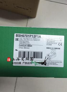 议价LXM32伺服马达BSH1403T31F1P全新质保一年