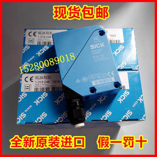 议价8月1019249 WL34-R230 德国SICK 镜反射 光电开关 现货特价