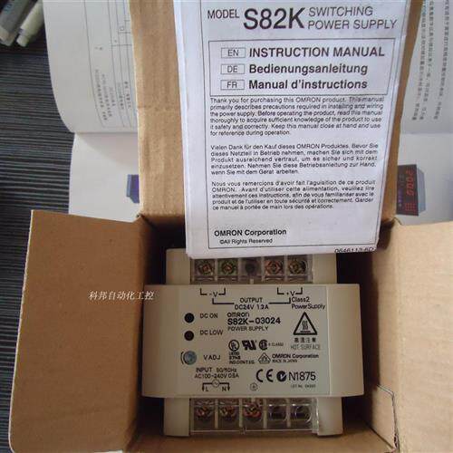 议价正品开关电源S82K-03012