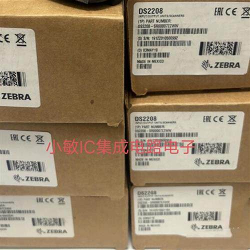 议价ds2208-sr TC200J DS3678扫码枪DS8108 CR8178-SC DS6708