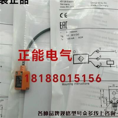 议价原装O7H204 O7P200 O7H203 O7H200 O7S200 O7H208 O7H202O7H2