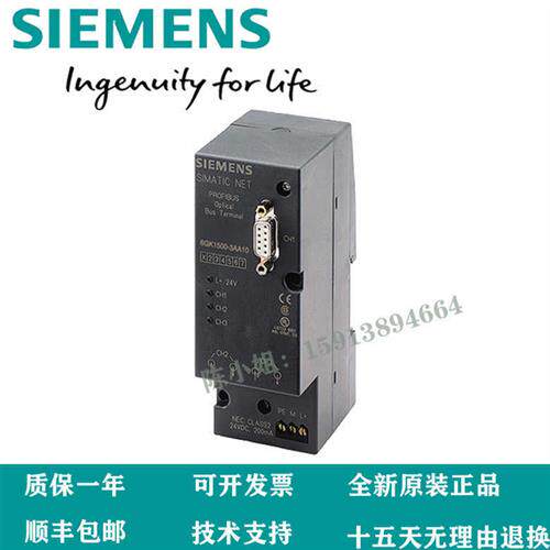议价拍前咨询机6GK1 503 6GK1503-2CB00/3CB00/2CA01/3CA/2CC/3CC