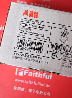 议价 OVR BT2 1N-20-320 P 全新电涌保护器 2TAM101100R350