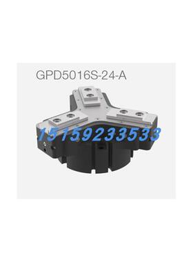 议价3指定心抓手GPD5016S-24-A型号GPD5016SC-24-AGPD5016SO-24-A