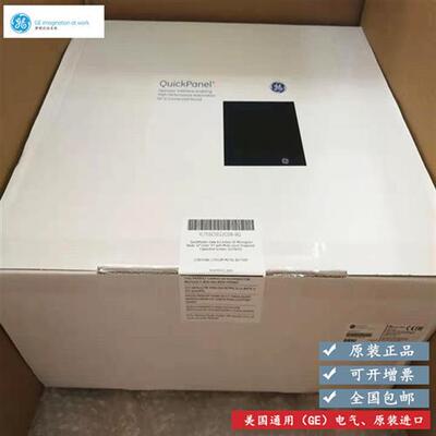 议价IC755CSS12CDB  12寸触控屏幕全新原装未拆封