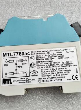 议价MTL 7787+ MTL7056AC 现货安全隔离器 成色漂亮