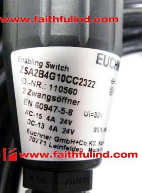 议价Euchner 110560 安士能全新使能开关 ZSA2B4G10CC2322