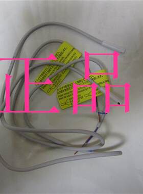议价SMC原装磁性开关D-M9B D-M9BW(0.5M标准线长)全新原装D-M9B