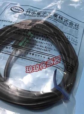 议价 光电开关传感器GN-M2RSPN-J GN-M2RSPN GN-R40RSPN GN-M