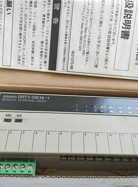 议价全新原装 不是翻新 模块 DRT1-0D16-1 DRT1-OD16-1  DRT1-OD1
