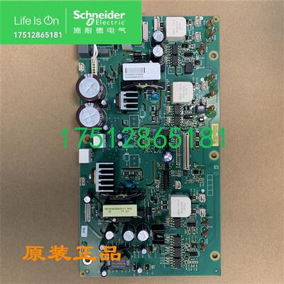 议价全新原装 ATS48C32Q 160KW软启动器VX5G48C32Q电源板